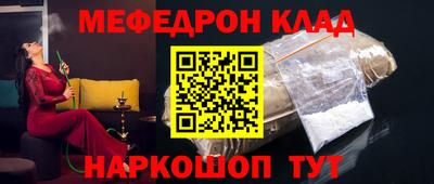 героин Татарск