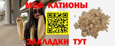 гашик Тверь
