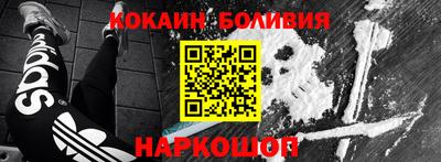 героин Татарск