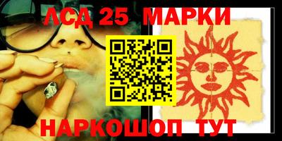 2c-b Тара