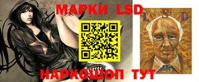героин Татарск