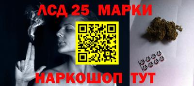 героин Татарск