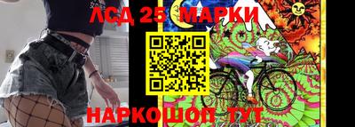 героин Татарск