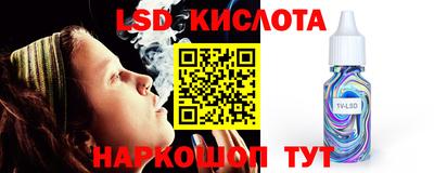 героин Татарск