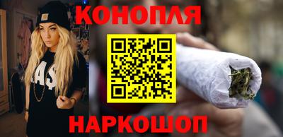 героин Татарск