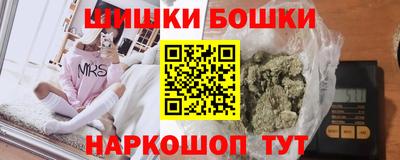 героин Татарск