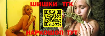 героин Татарск