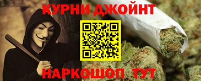 гашик Тверь
