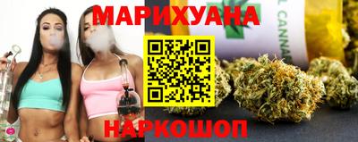 героин Татарск