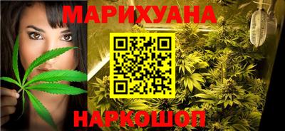 гашик Тверь
