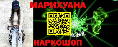 героин Татарск