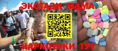 героин Татарск