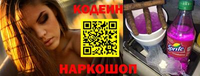 героин Татарск