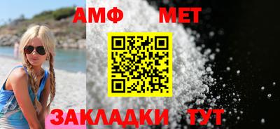 героин Татарск
