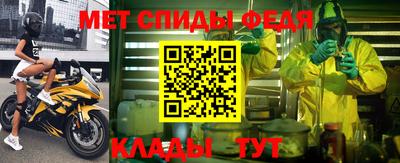 2c-b Тара