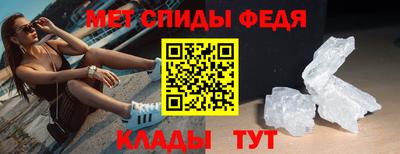 2c-b Тара