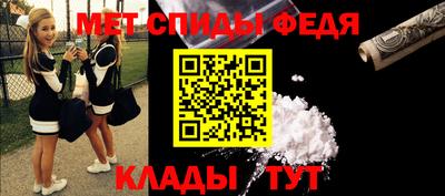 гашик Тверь
