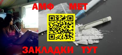гашик Тверь