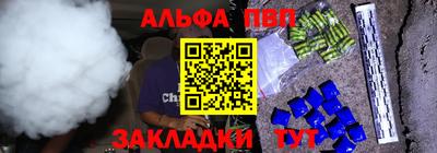 2c-b Тара