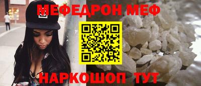 гашик Тверь