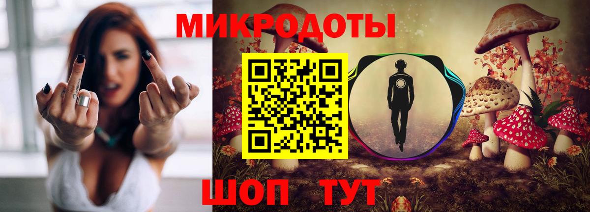 Среднеуральск  Галлюциногенные грибы Cubensis  Псилоцибиновые грибы Cubensis  Вход с VPN 